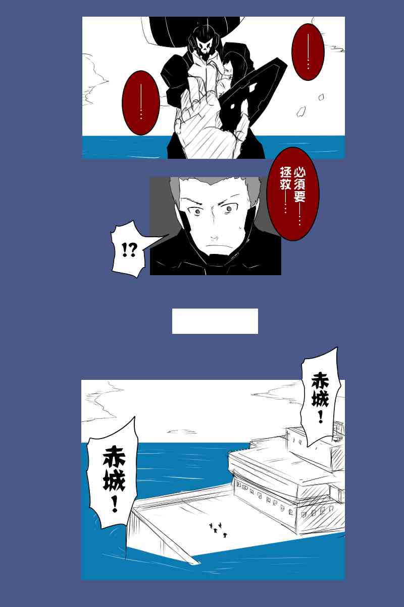 128话39