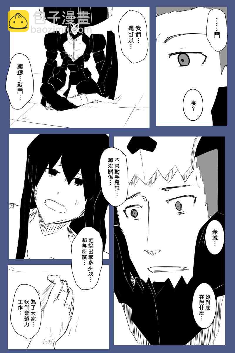 128话41
