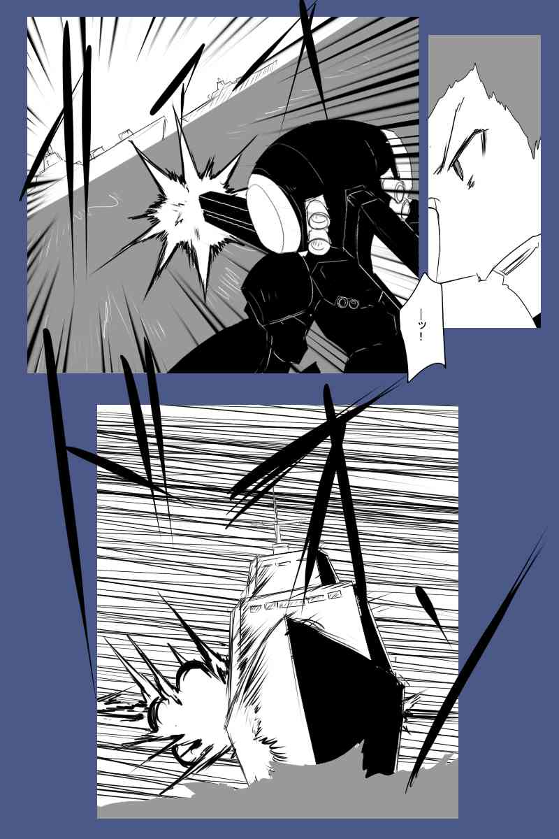 128话5