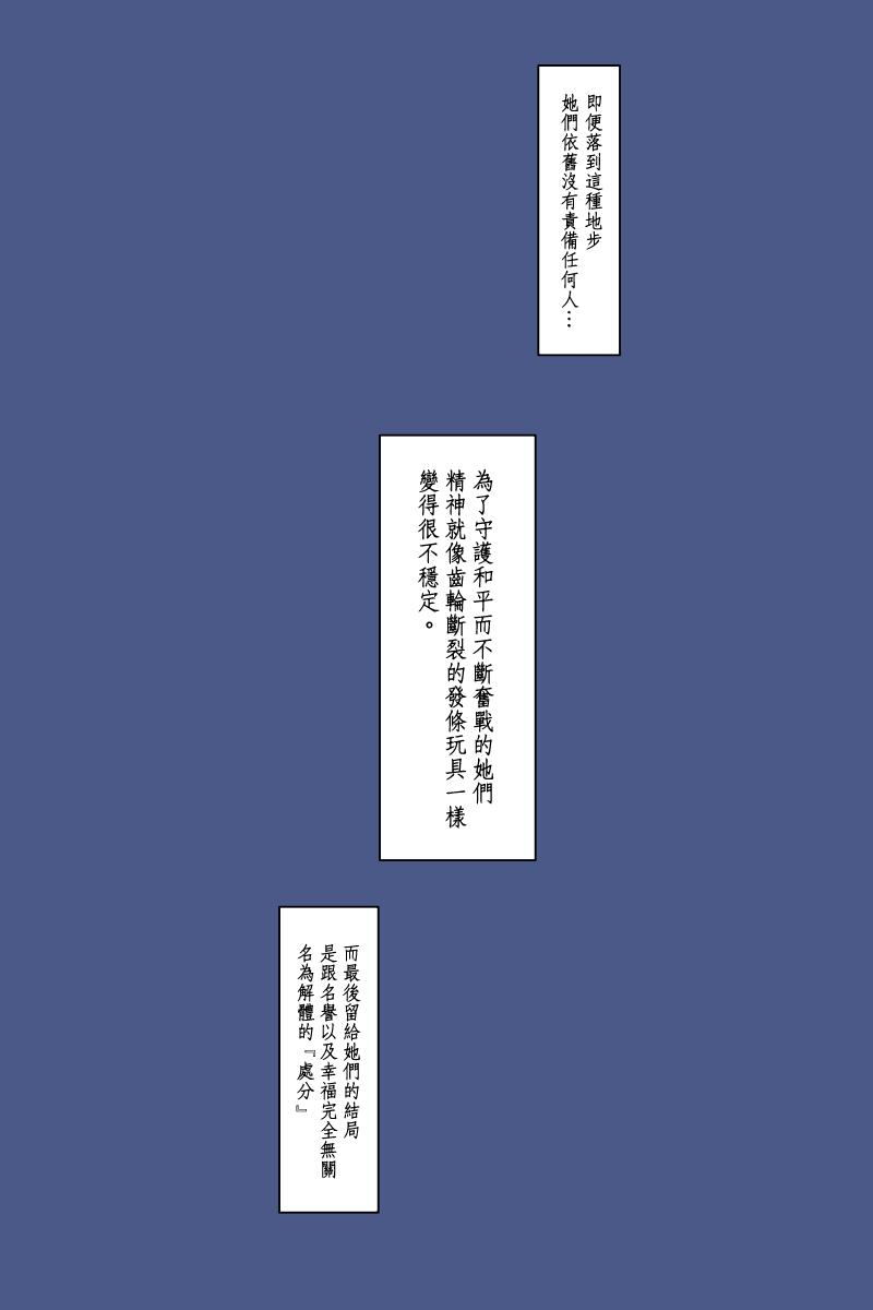 128话50
