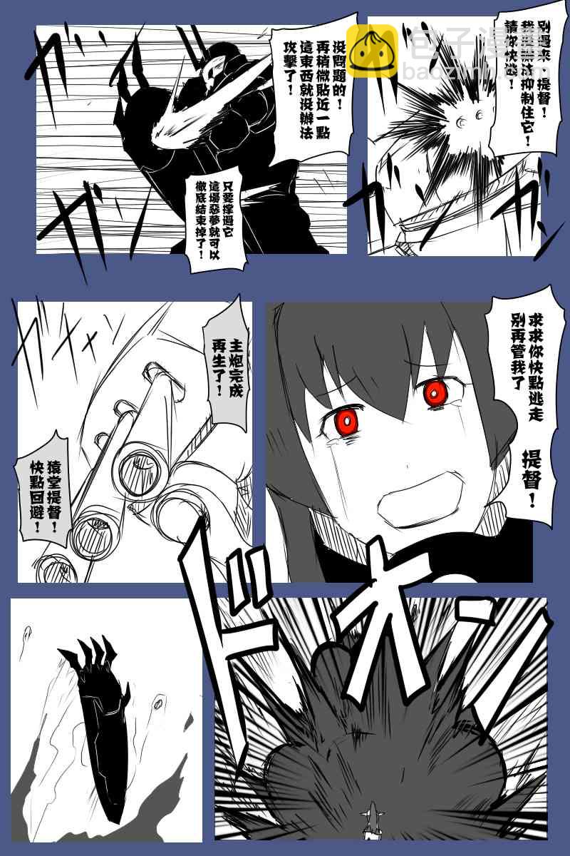 129话22