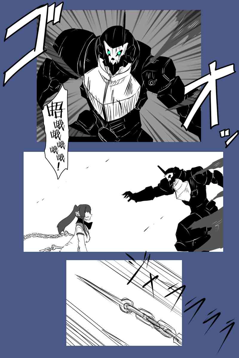 129话23
