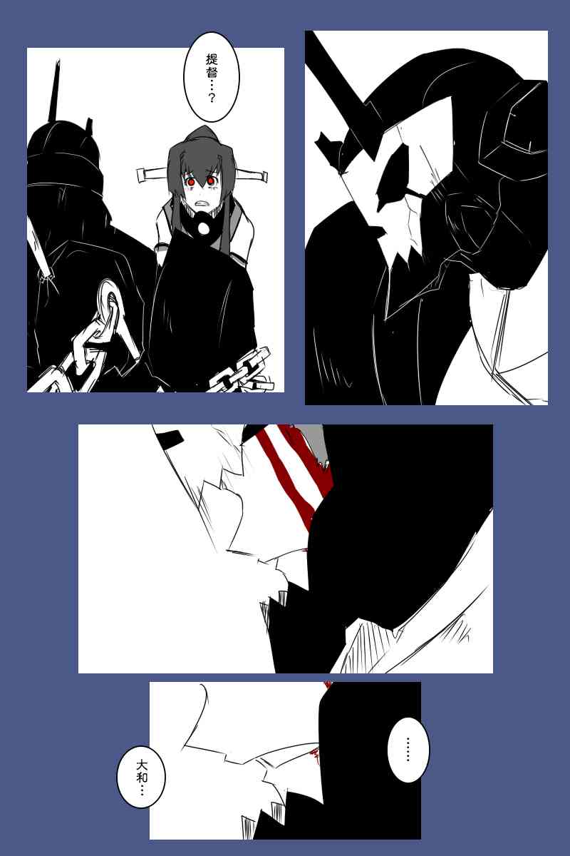 129话25