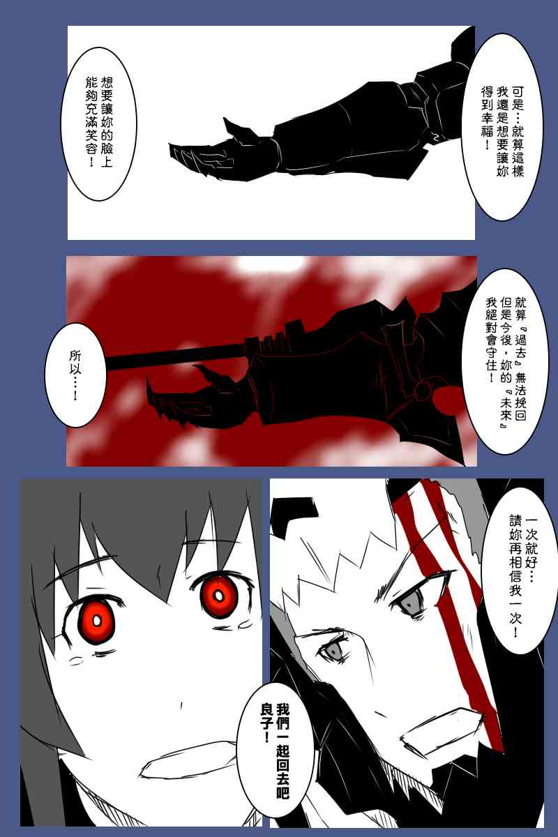 129话27