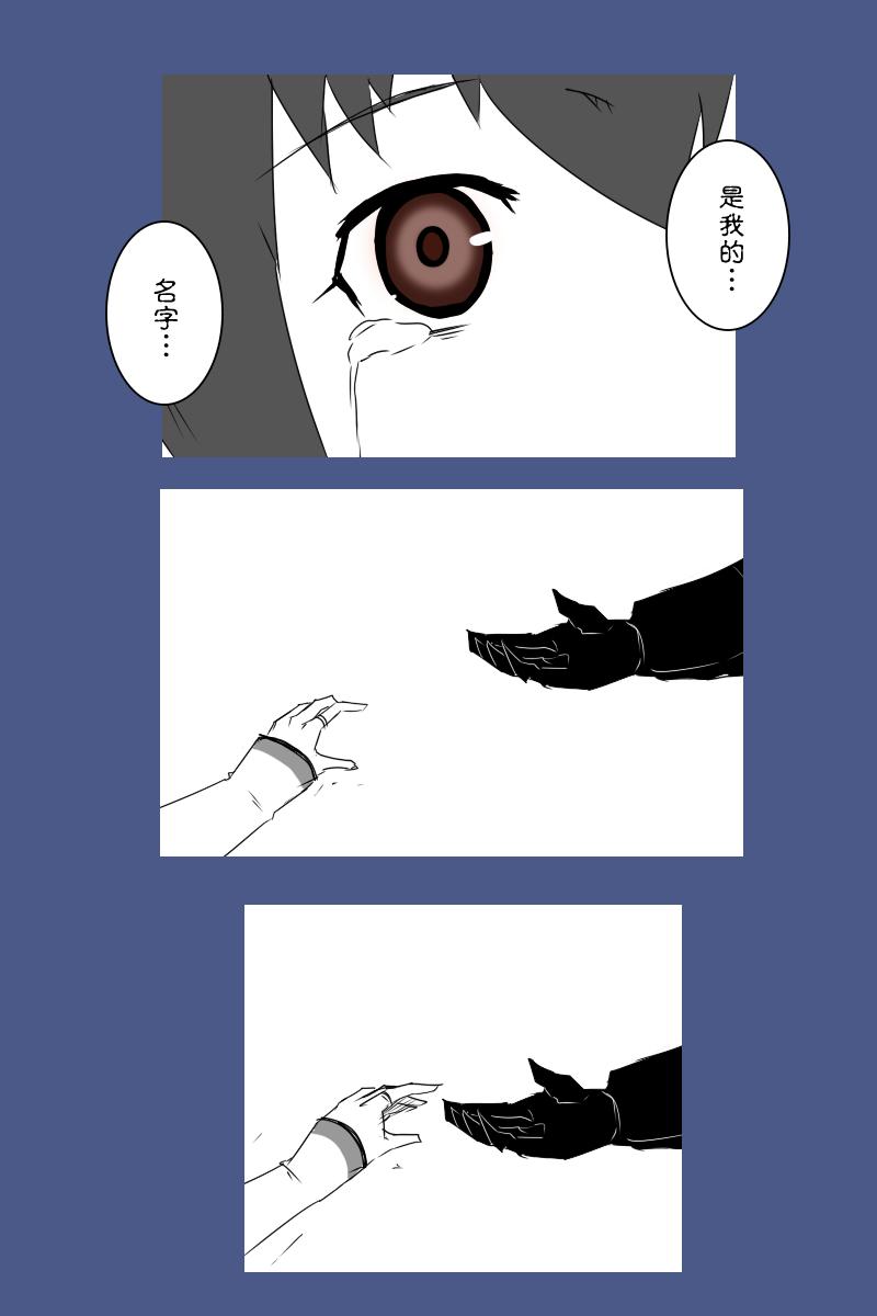 129话28