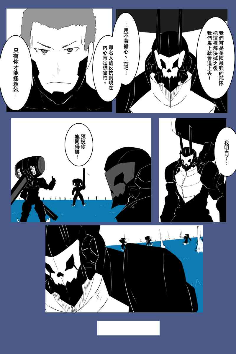 129话3