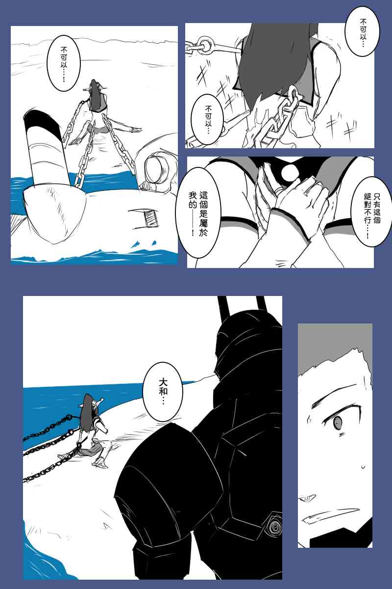 129话9