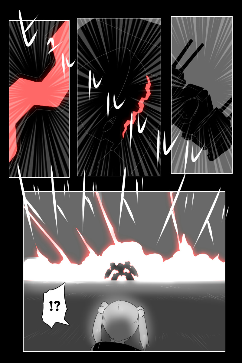 第141话下17