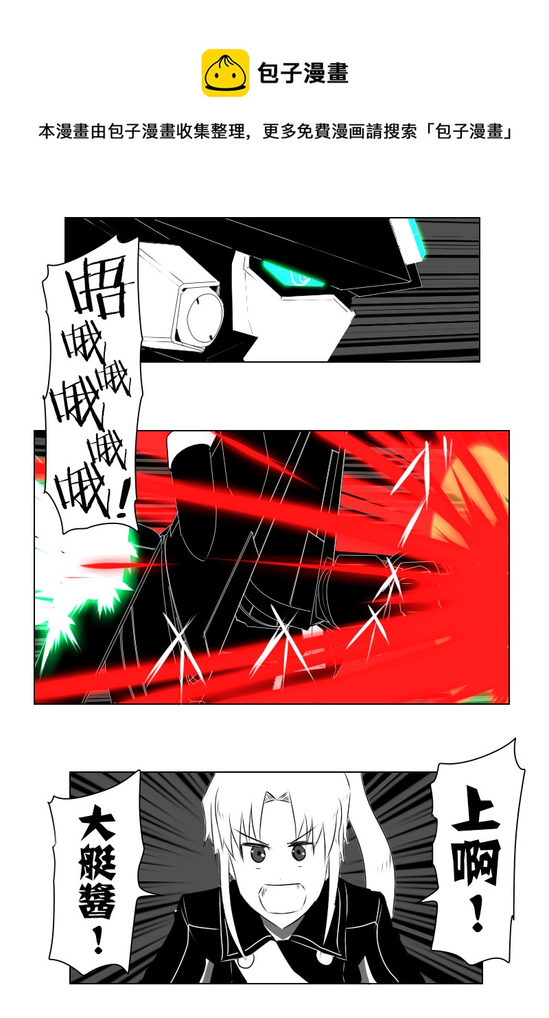第142话下38