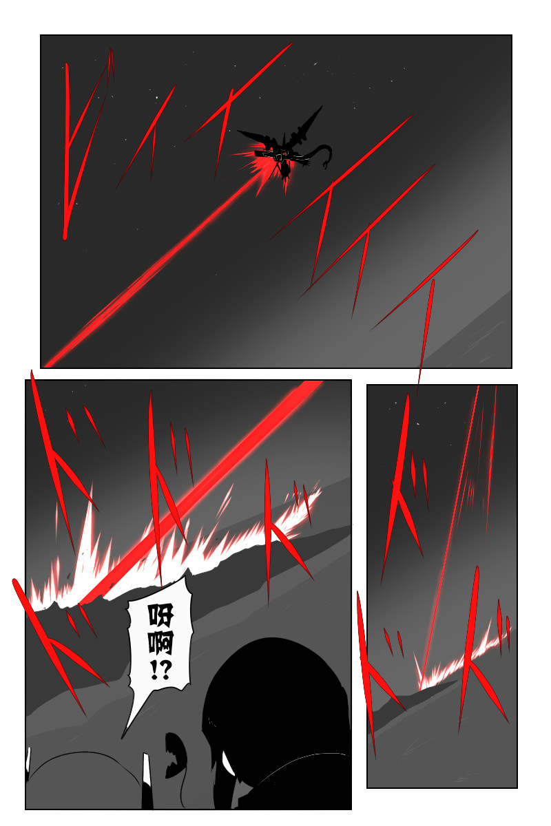 第142话下5