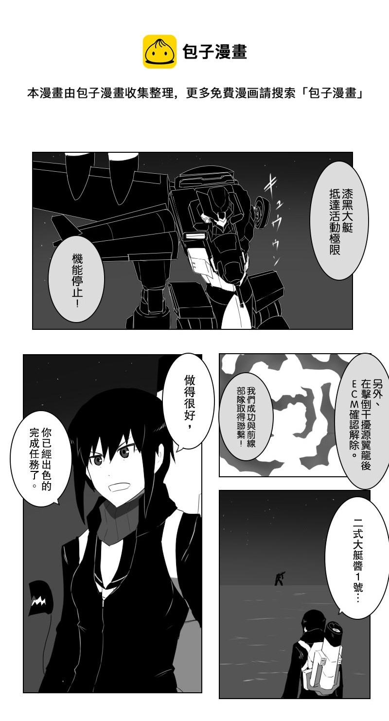 第143话上0