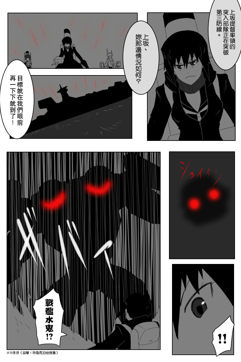 第143话上19