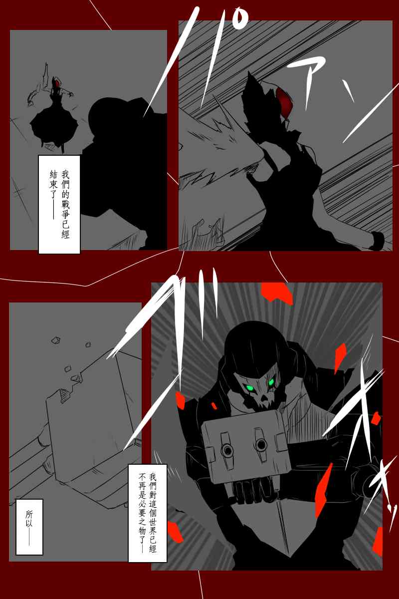 131.3话55