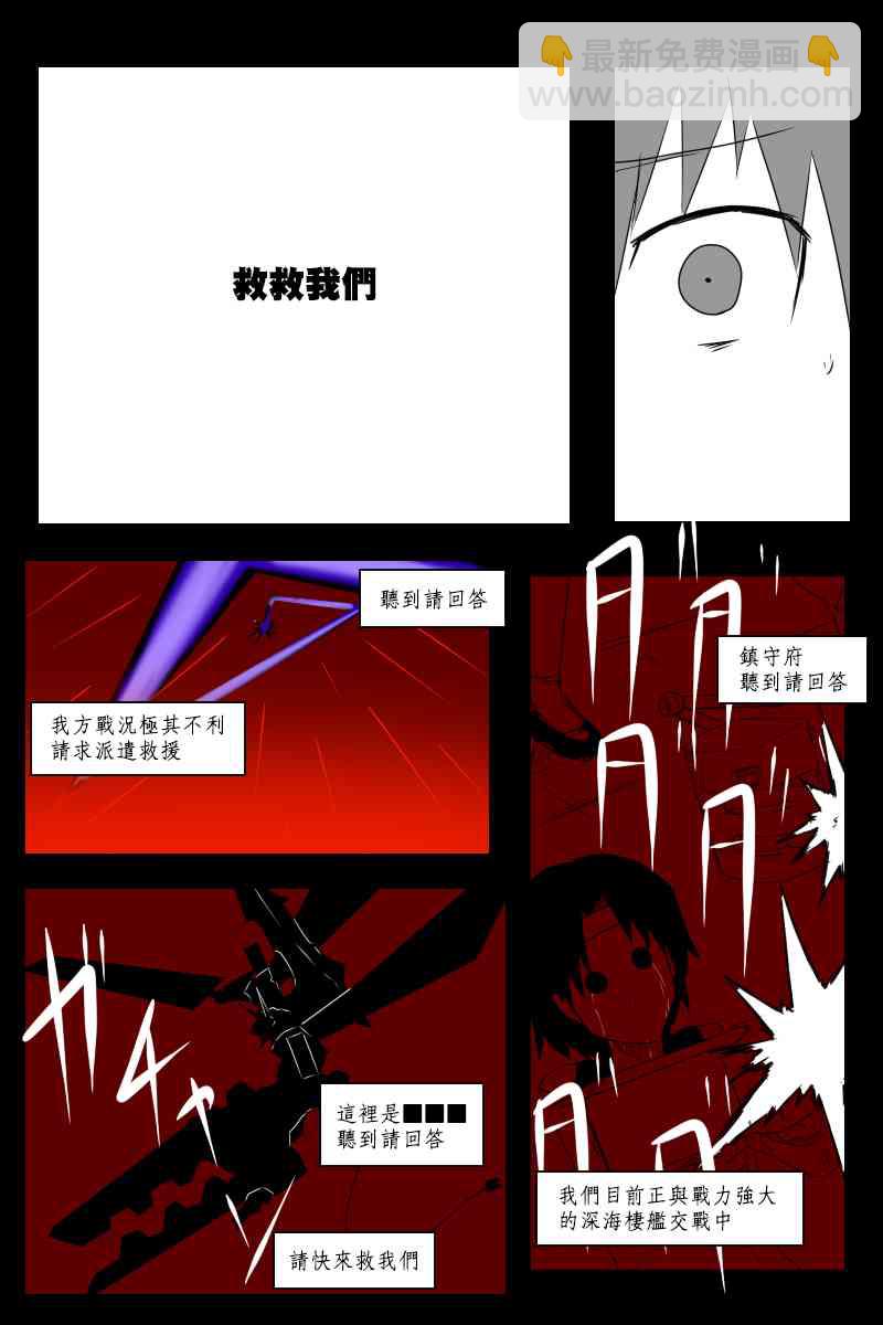 131.4话28