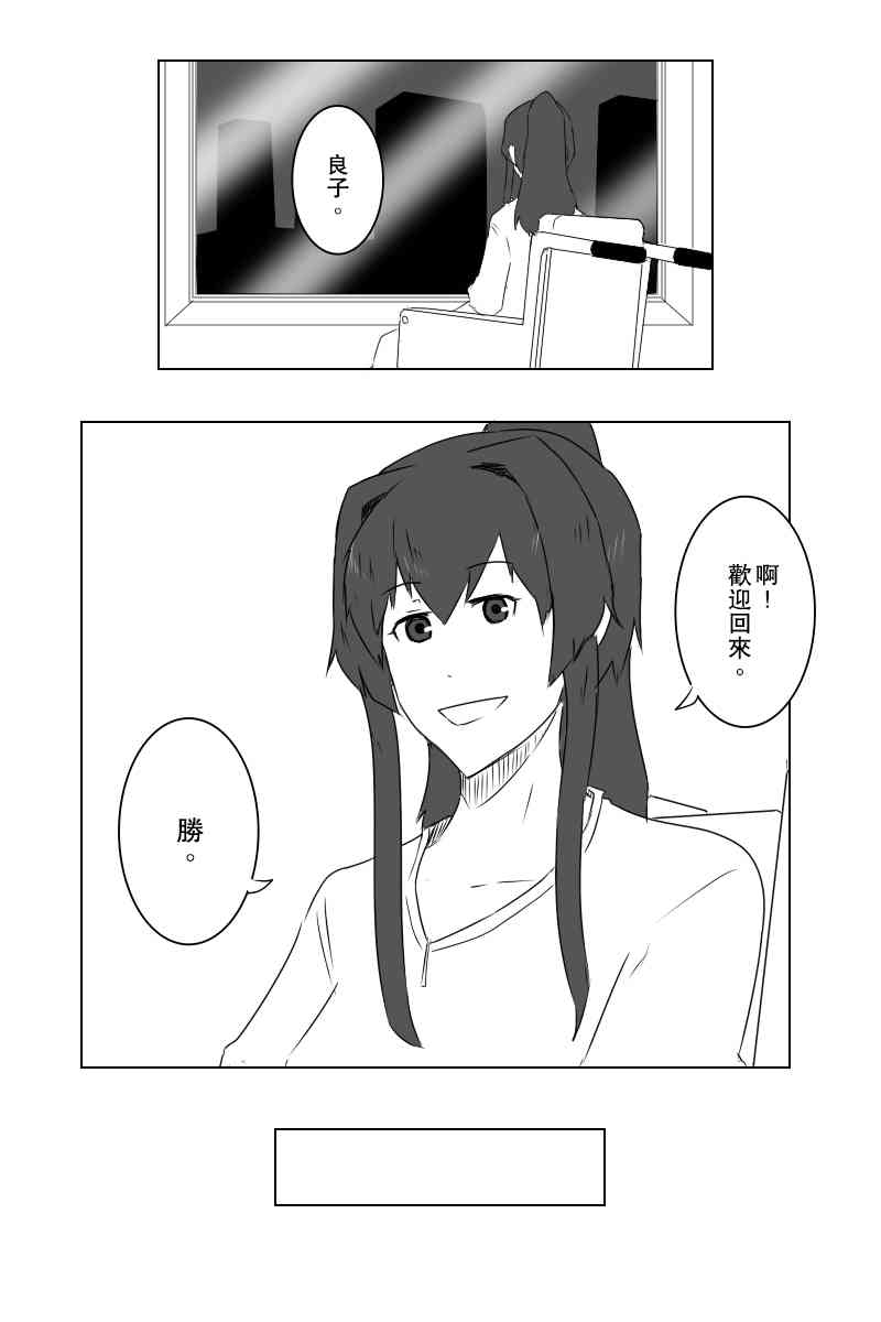 131.4话66