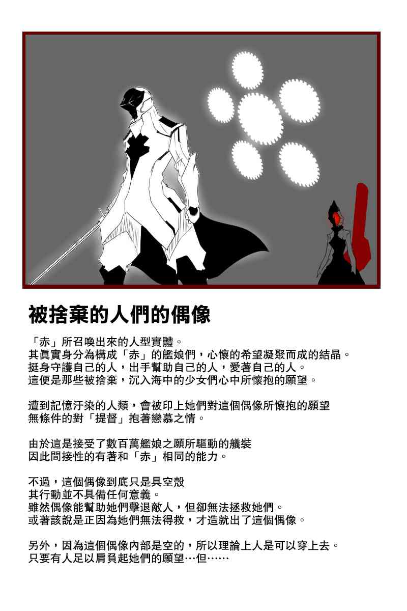 131.4话75