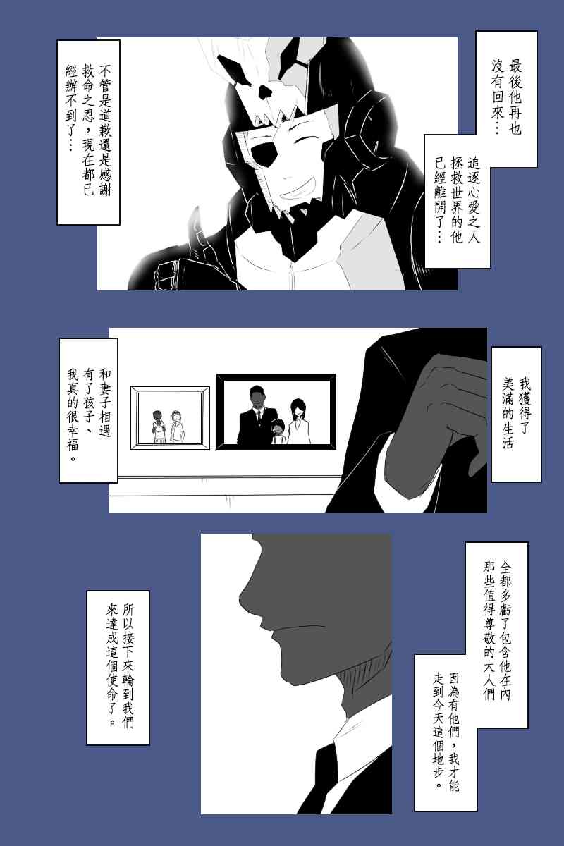 131.4话94