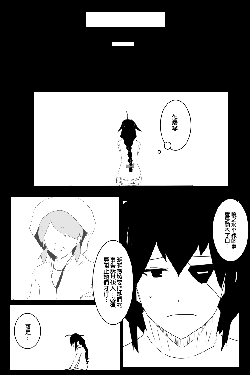 132话22