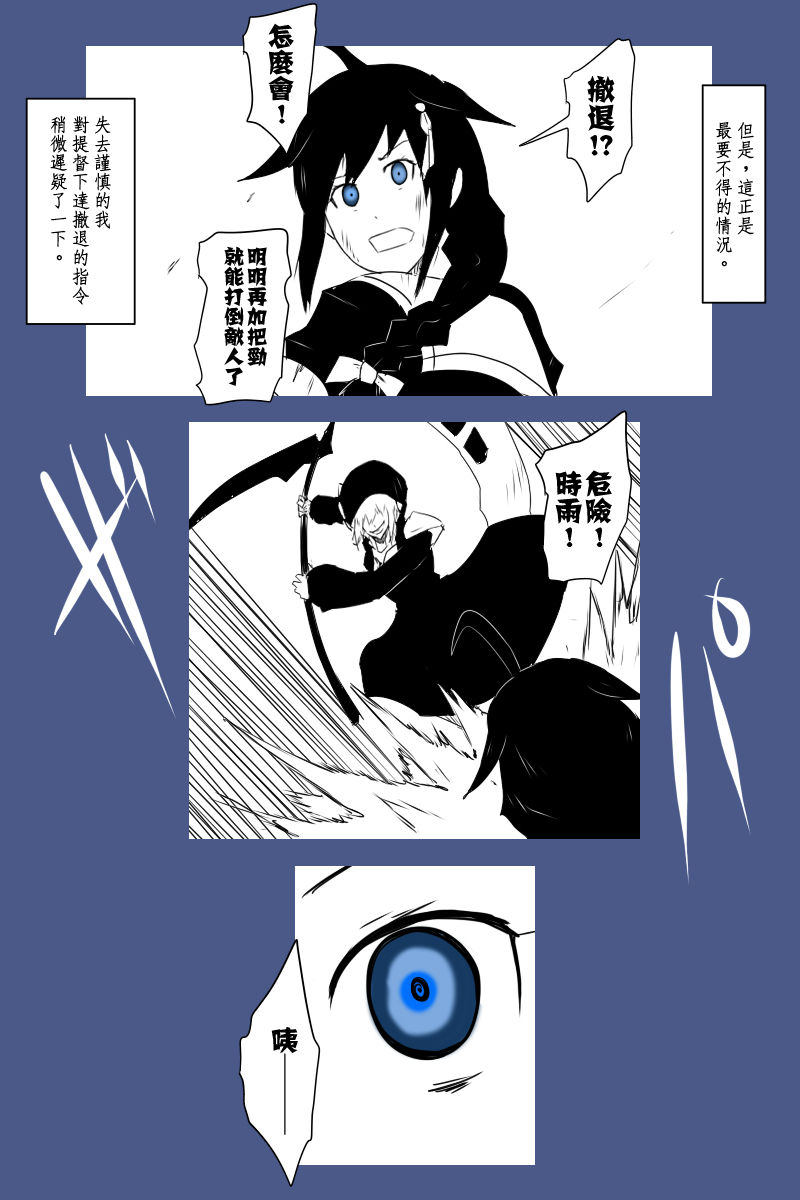132话28
