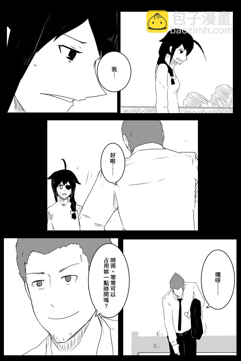 132话3