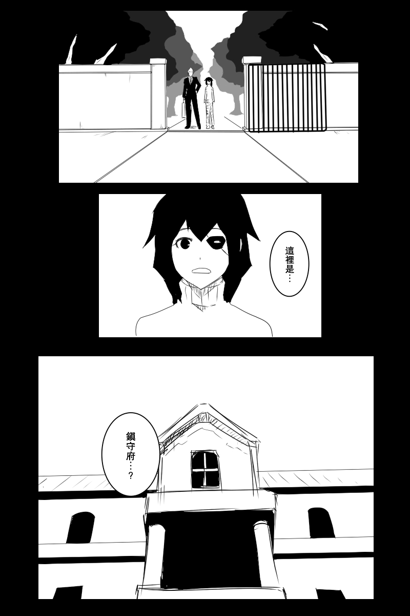 132话5