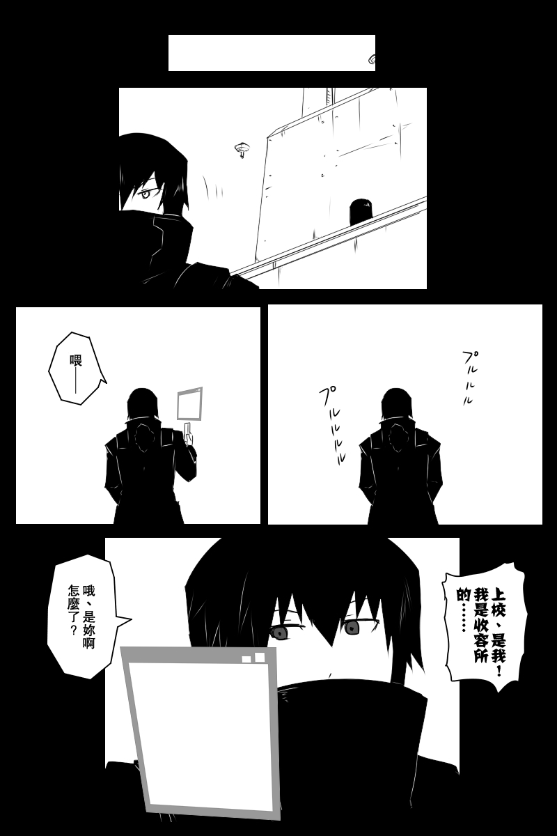 133话26
