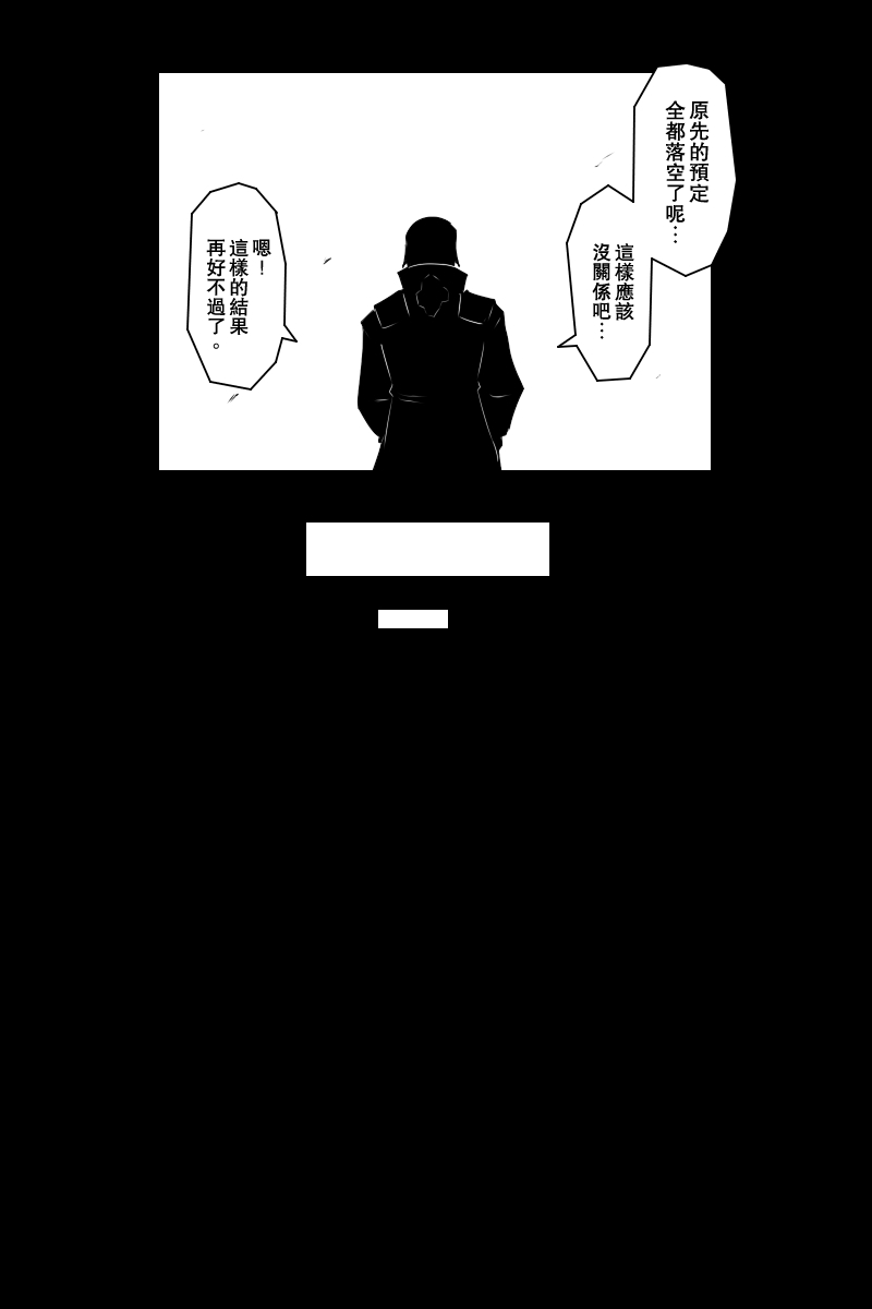 133话28
