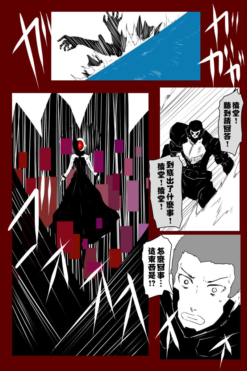 134话11