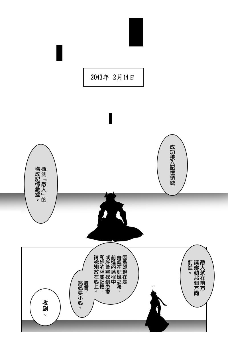 134话15