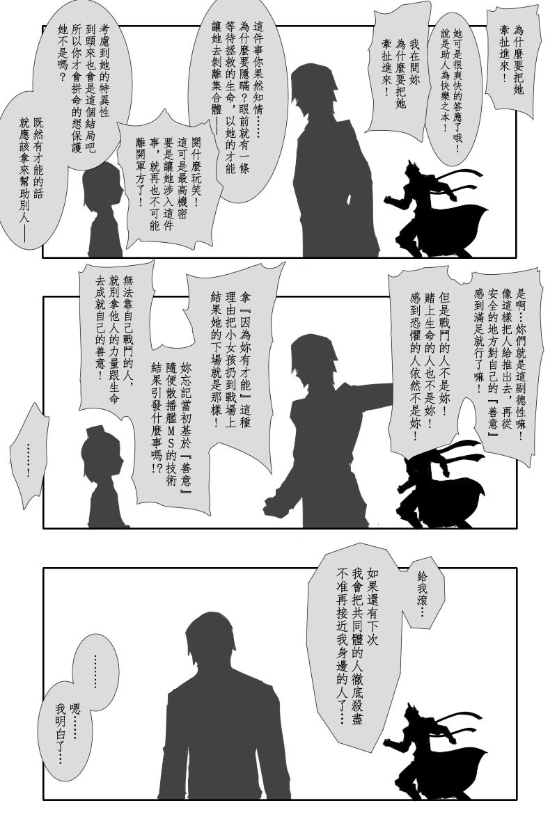 134话22
