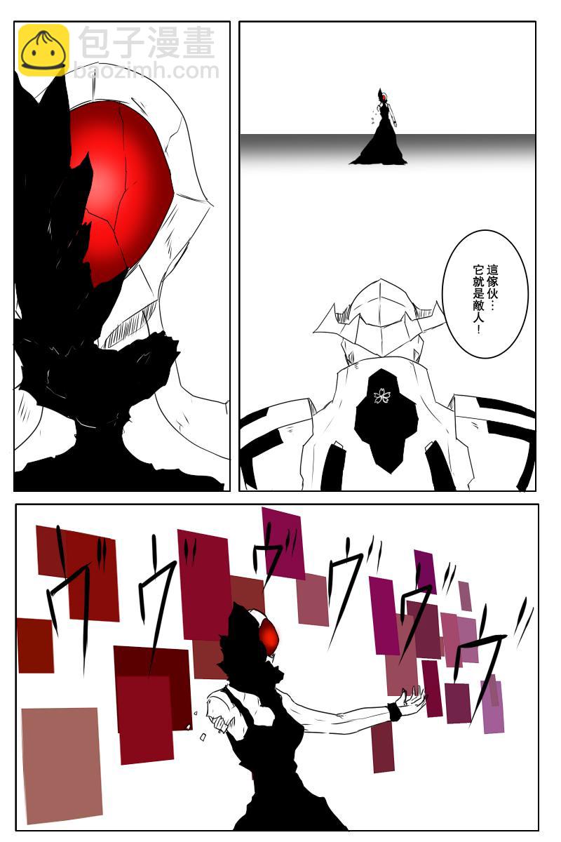 134话26