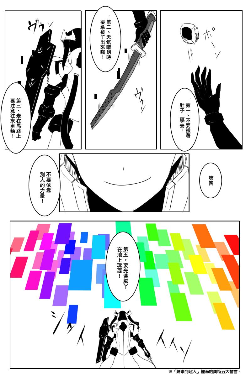 134话27