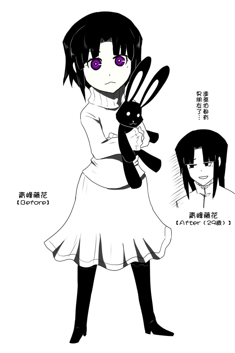 134话29