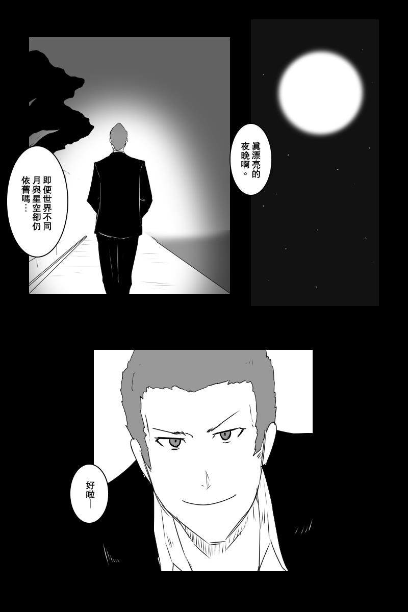 134话5