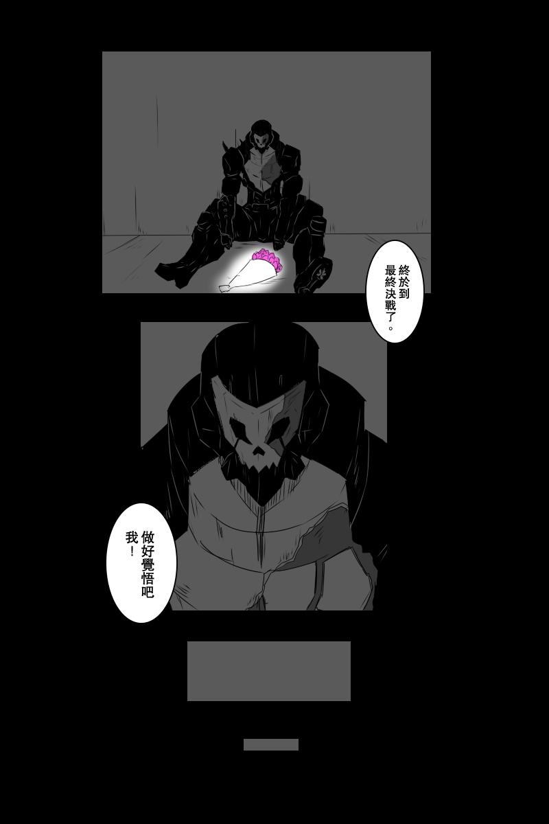 134话6