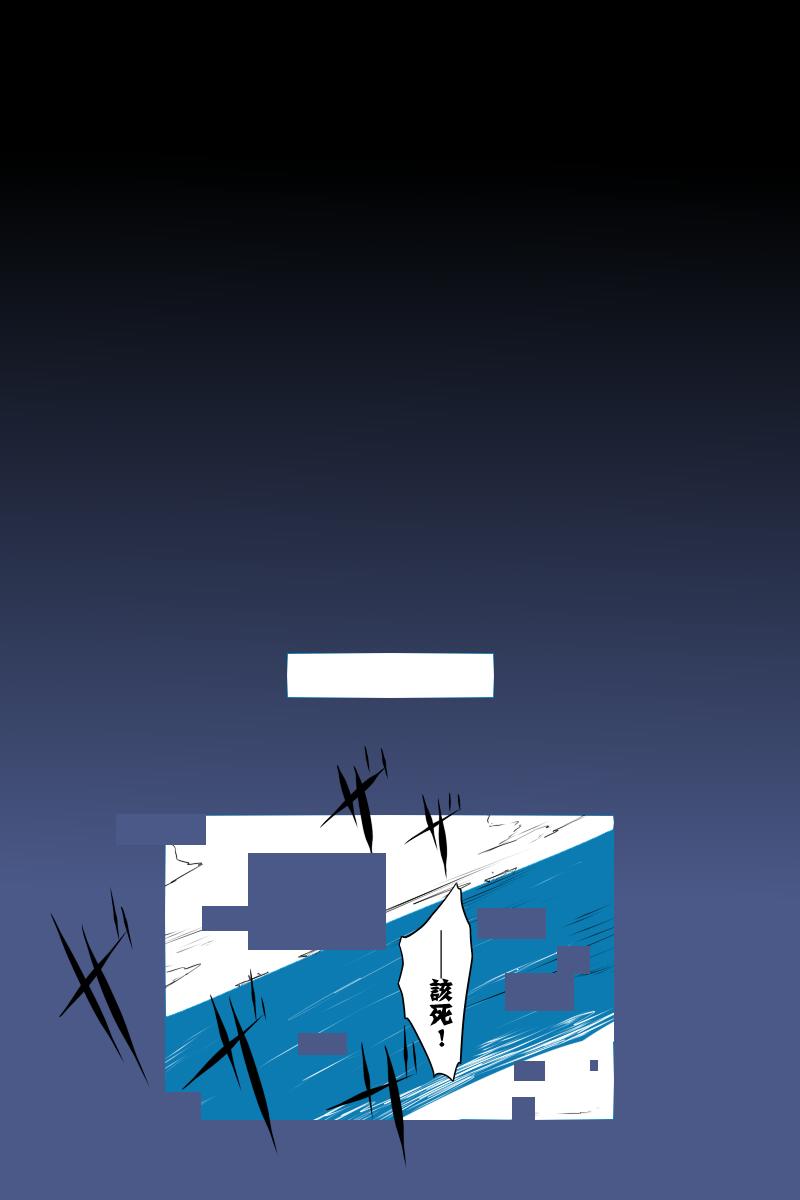 134话7