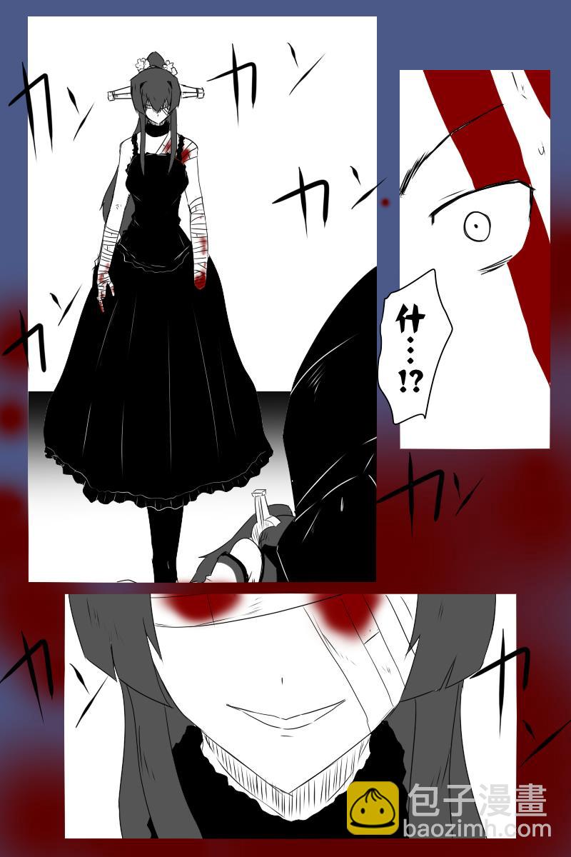 134话9