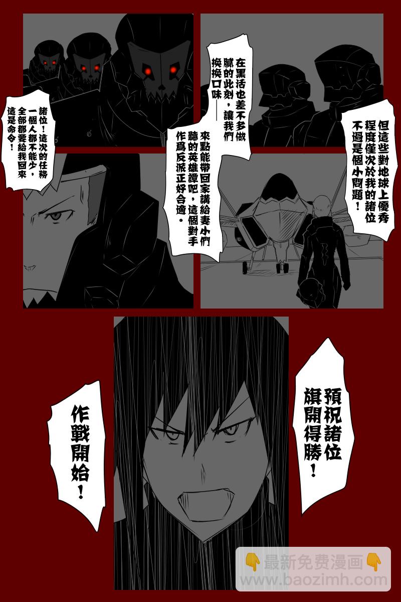 135.2话1