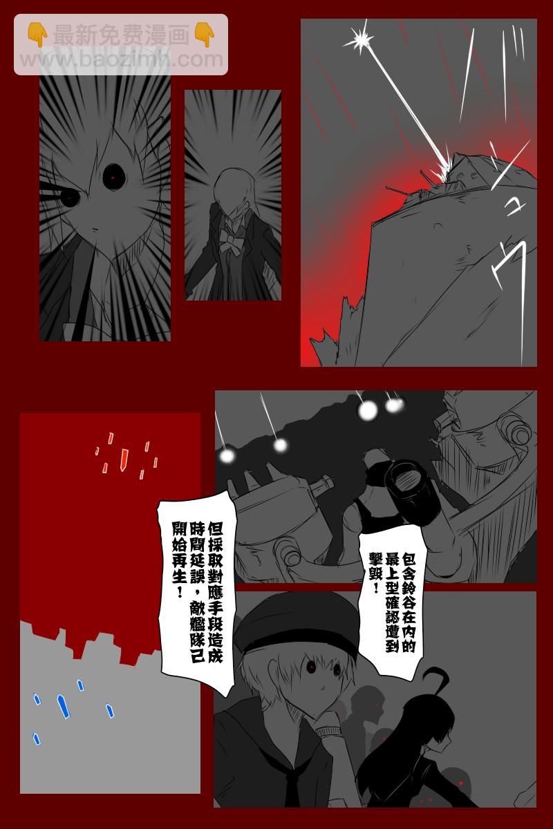 135.2话13