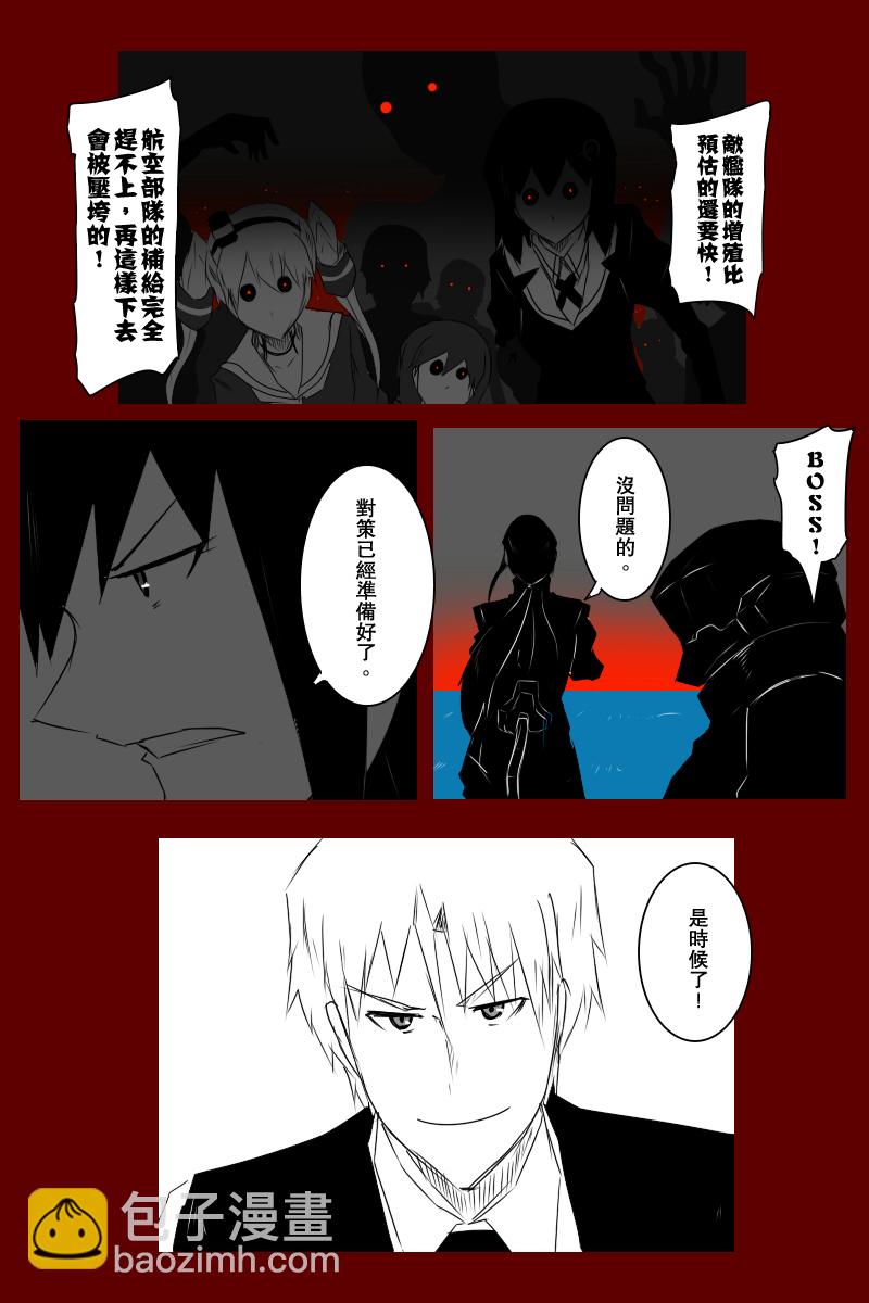 135.2话14
