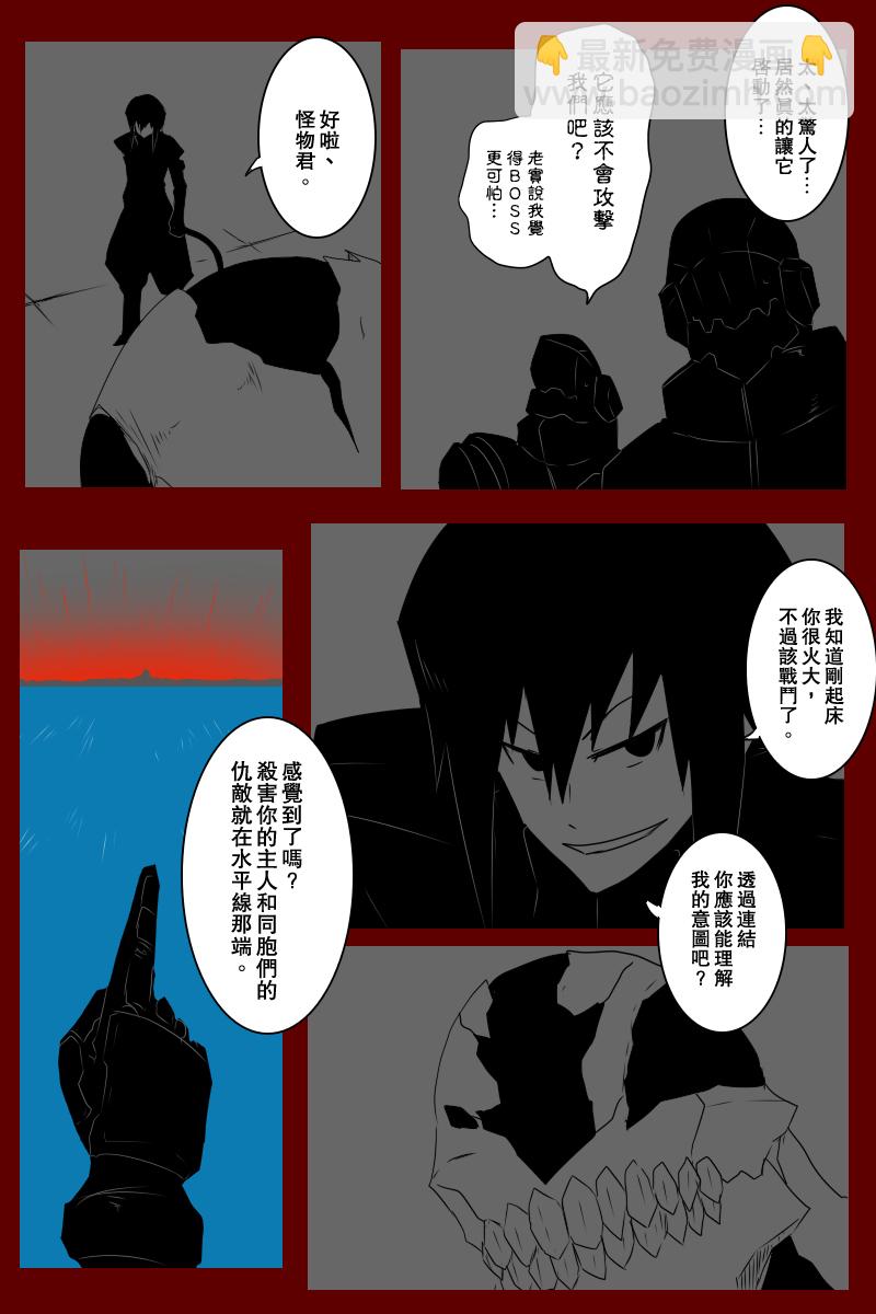 135.2话22