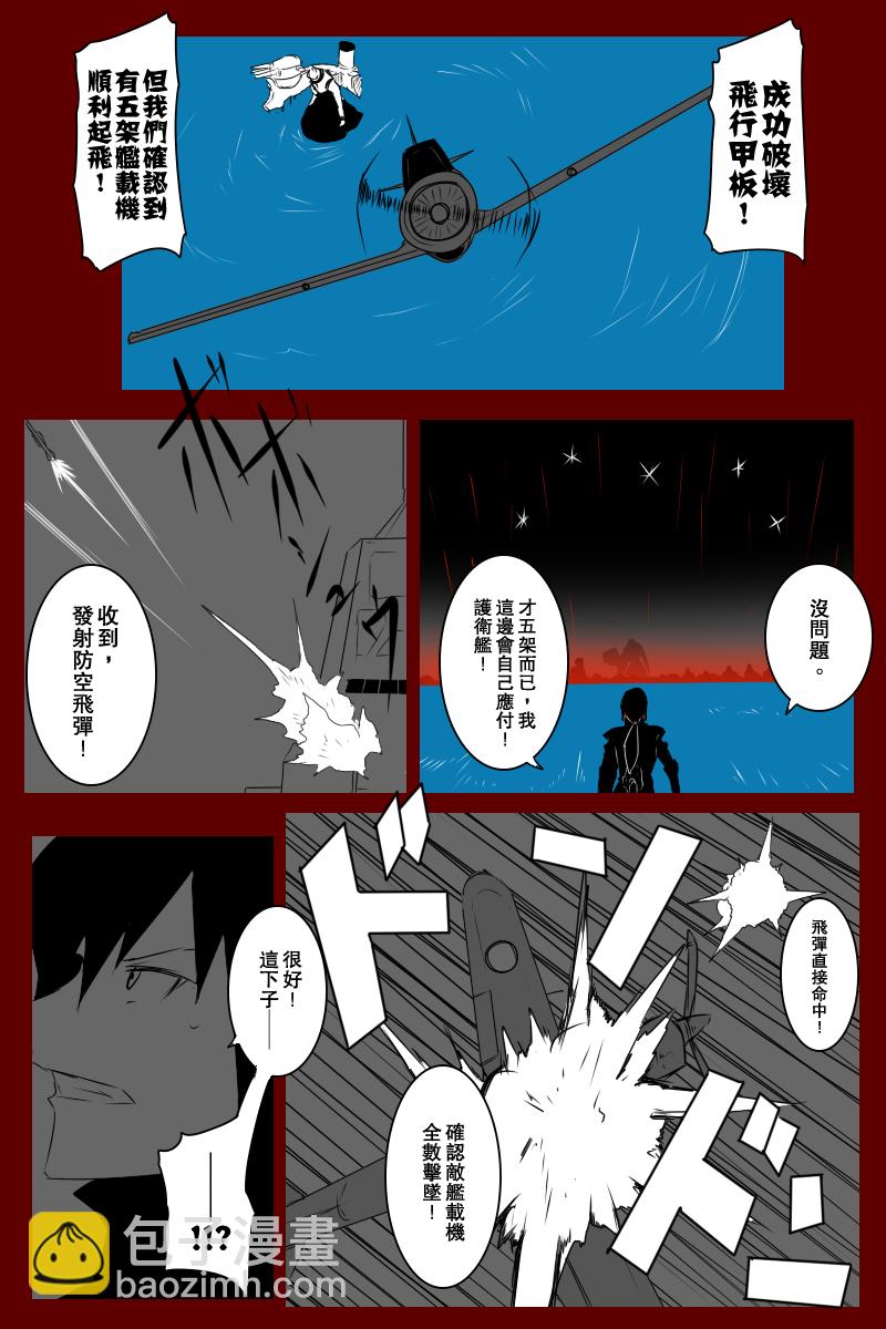 135.2话31