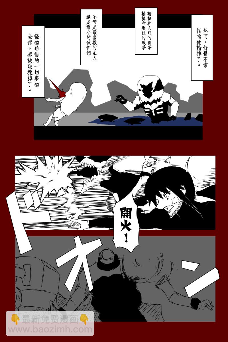 135.2话42
