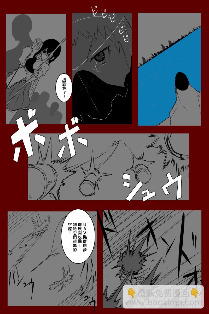 135.2话6