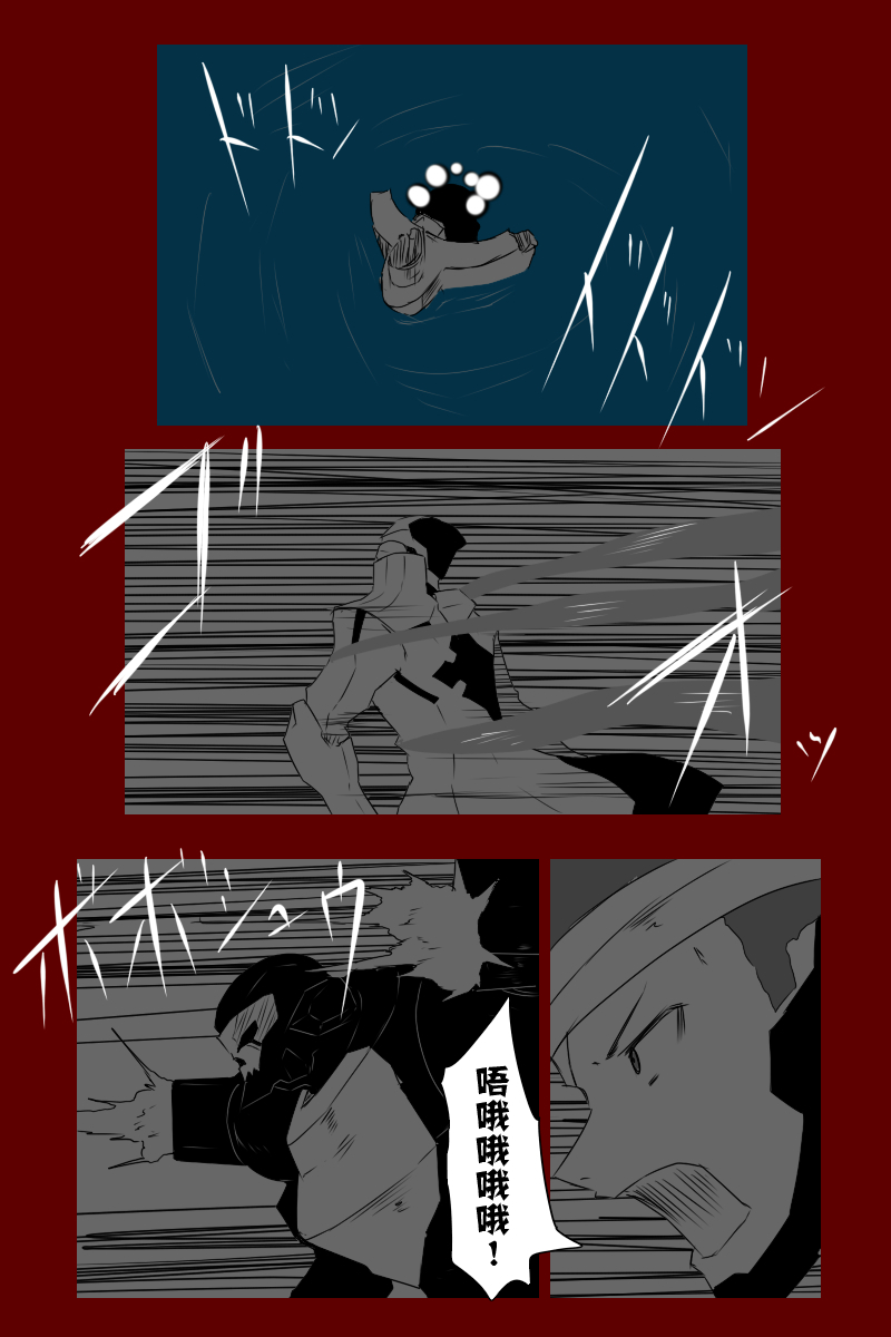 137话26
