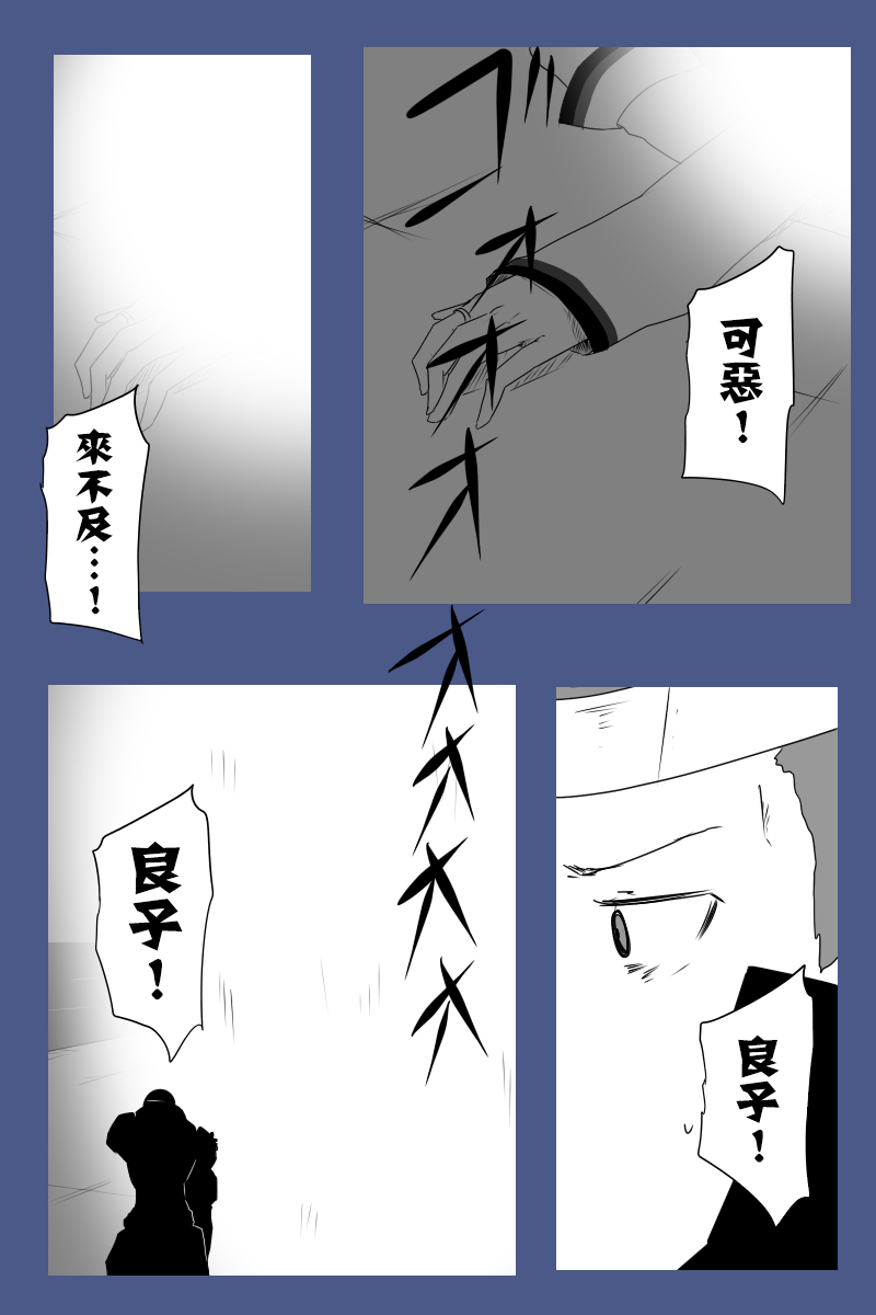 137话67