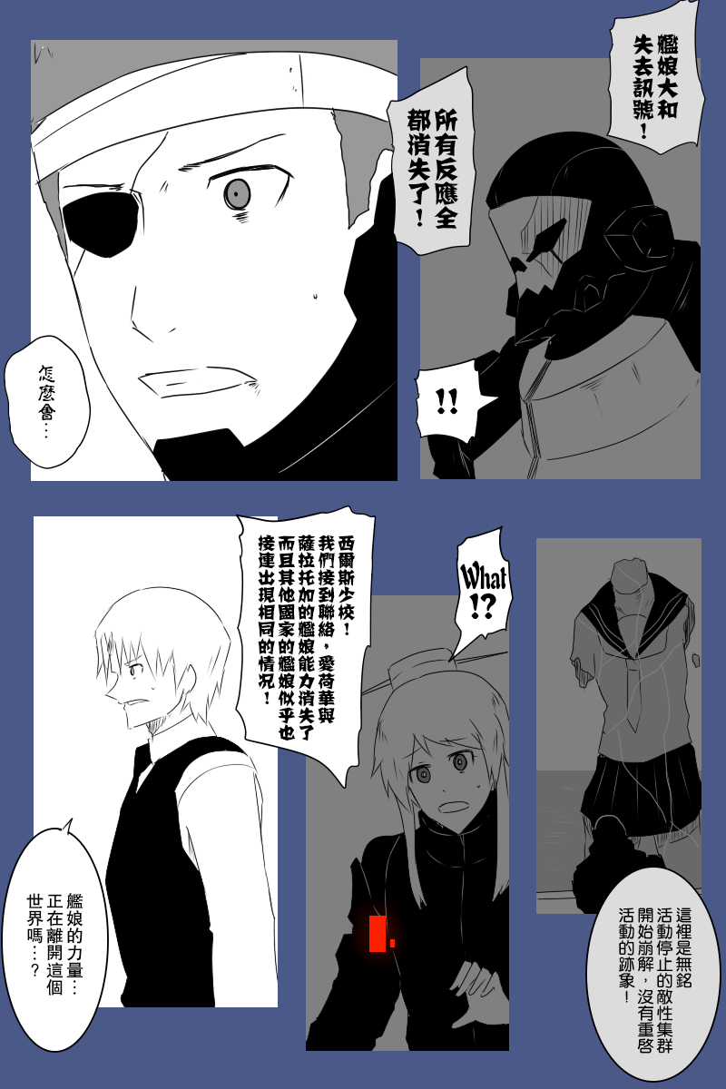 137话68