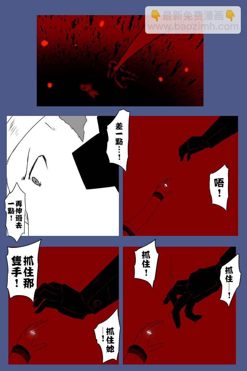 138话21