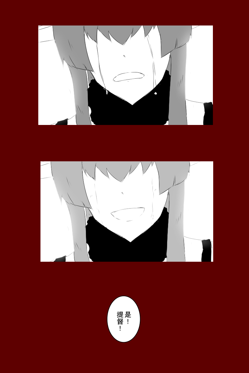 138话91