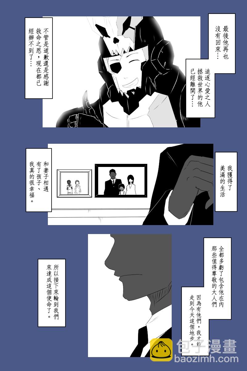 138话94
